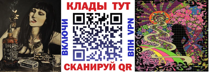  КОКАИН Ардон