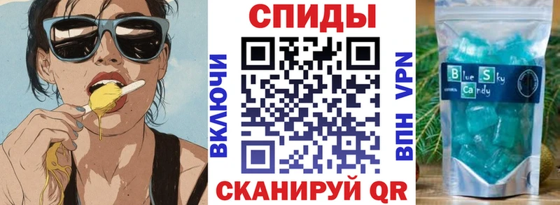 АМФЕТАМИН 98%  hydra сайт  Ардон  где продают наркотики 