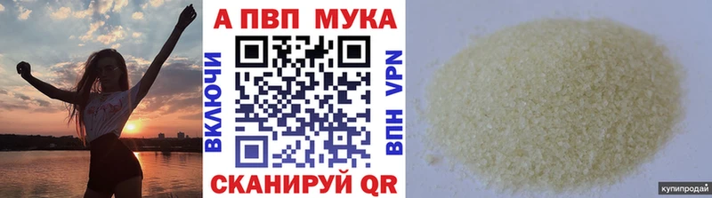 Alfa_PVP СК  Ардон 