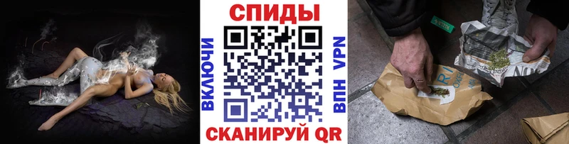 Бутират бутик  Ардон 