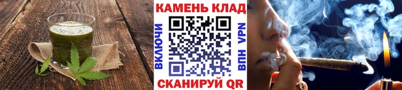 Еда ТГК конопля  даркнет сайт  omg рабочий сайт  Ардон 