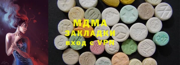 амфетамин Алексин