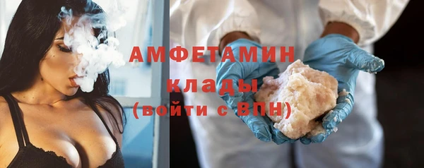 скорость mdpv Алексеевка