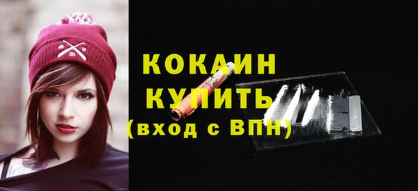 скорость mdpv Алексеевка