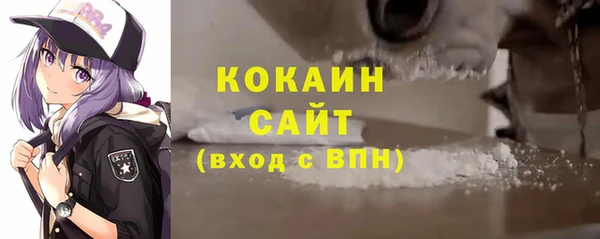 экстази Алзамай