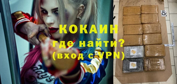 спайс Кукмор