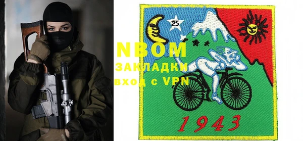 экстази Алзамай