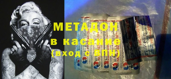 прущий лед Куйбышев