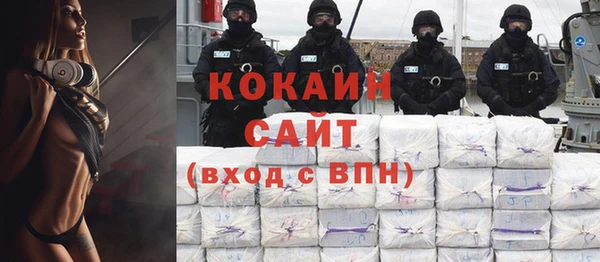 скорость mdpv Алексеевка