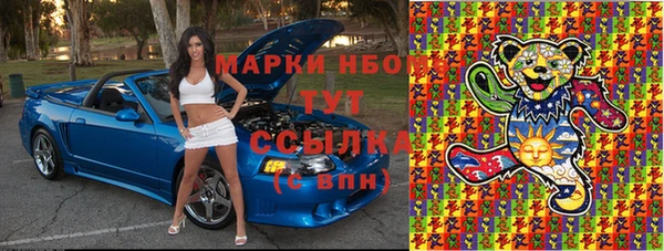 экстази Алзамай