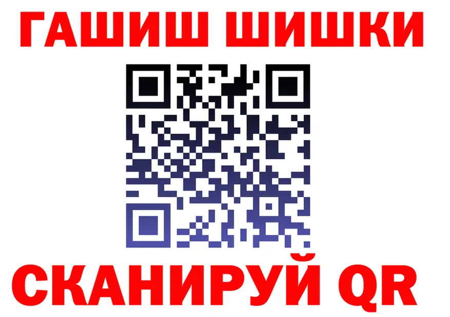БУТИРАТ оксана зеркало shop мега Ардон